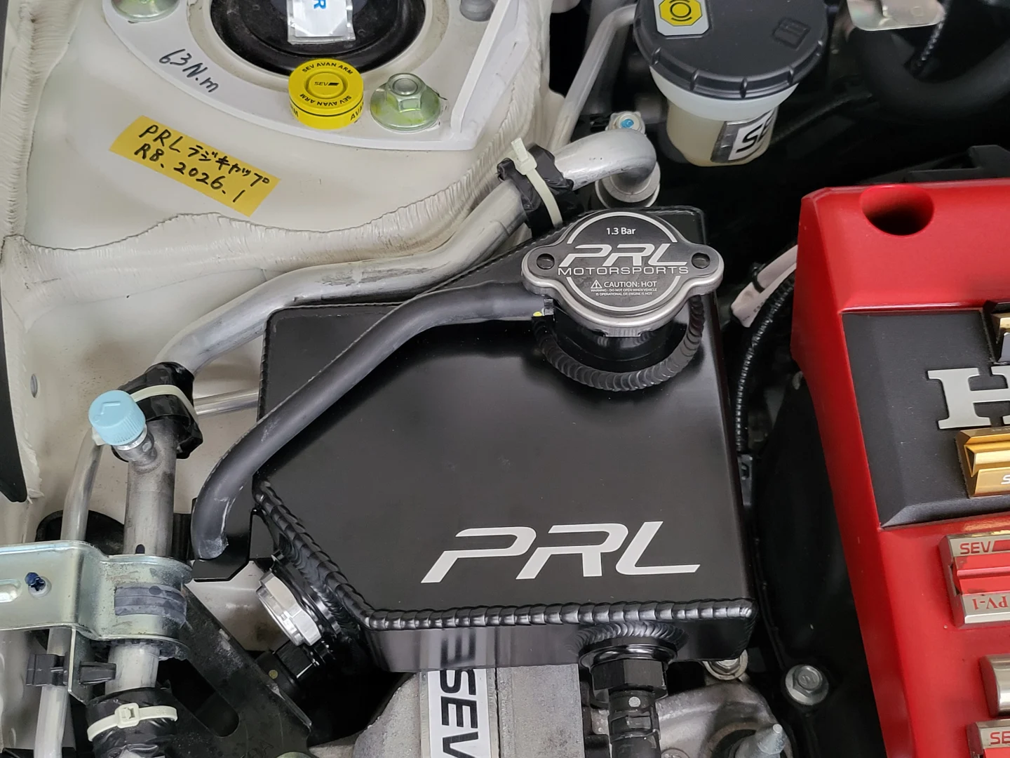 PRL Motorsports 2017-2025 FK8 / FL5 ホンダ シビック タイプR、2016 