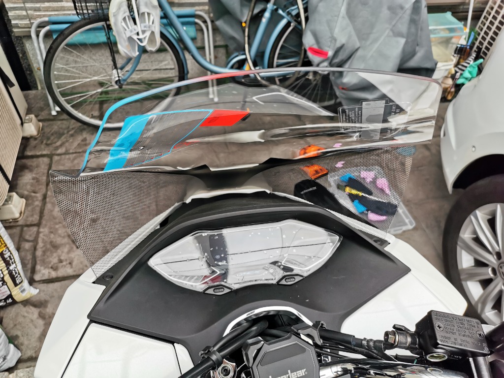 GIVI D1190ST ウインドスクリーン クリア／HONDA PCX 160 KF47