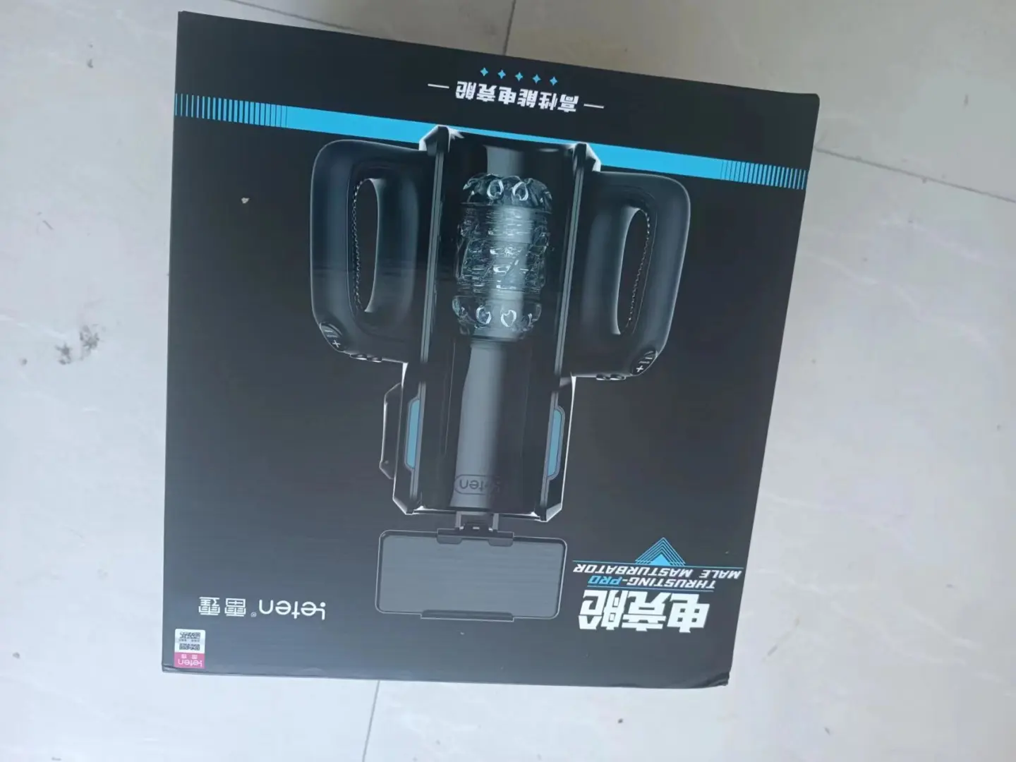 new leten king pro fully automatic sucking male masturbator Automatic Sucking Male Toy main image 0