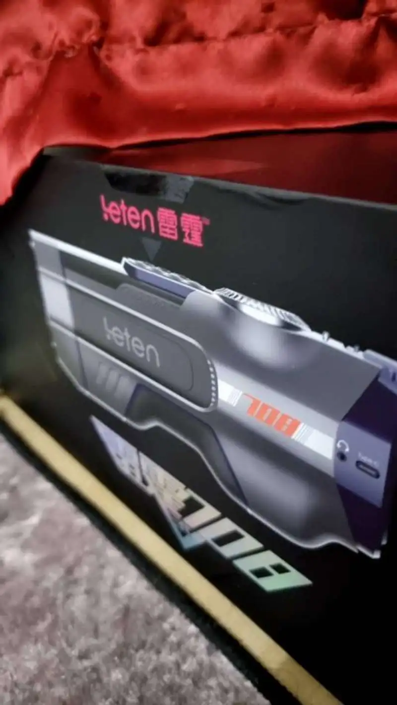 vibrator lush Leten 708 3RD Automatic Piston Heating Male Masturbator