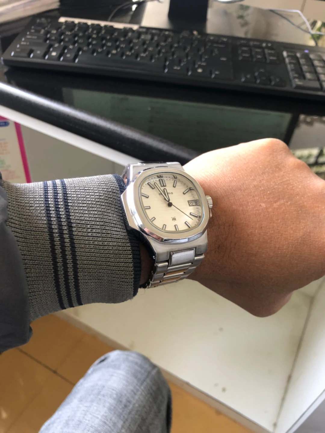 Maxima Apex Collection Analog Watch For Men 70862CMGI