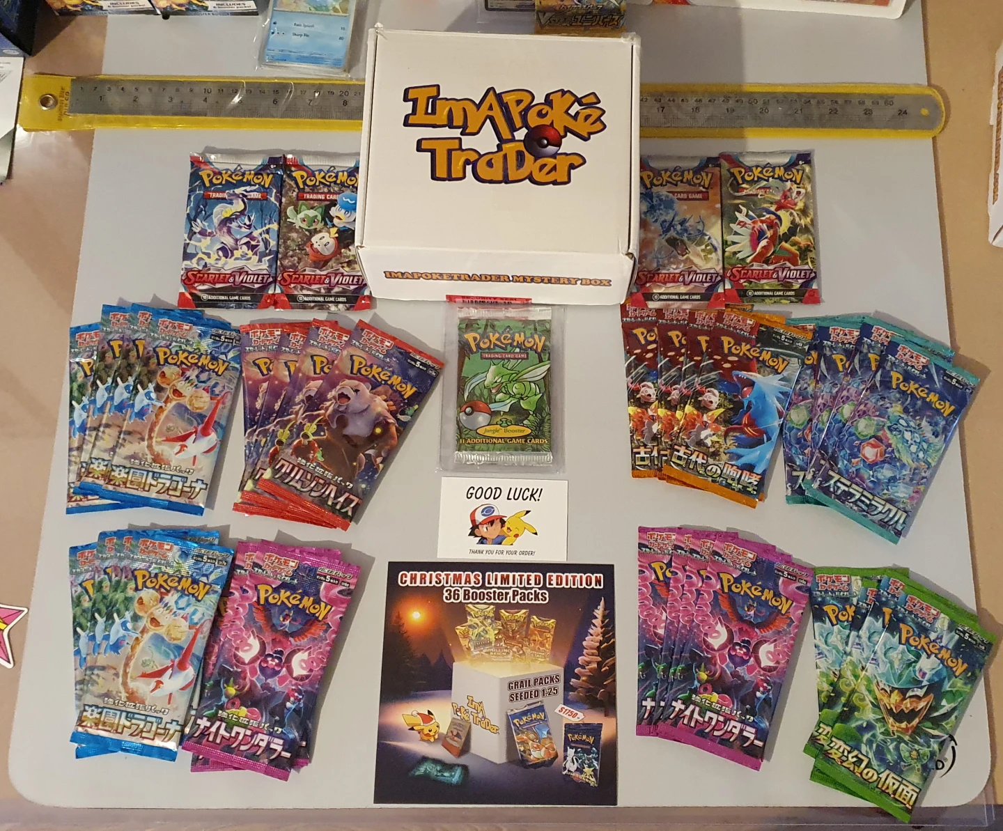 POK BOX BUNDLE *GREAT VALUE* ImAPokeTrader POK BOX BUNDLE *GREAT VALUE* ImAPokeTrader