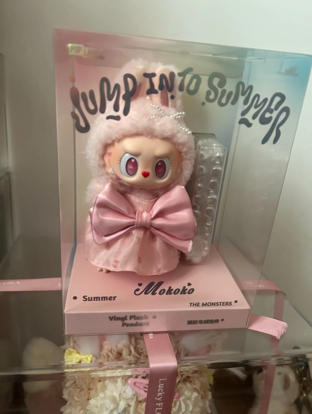 Labubu The Monsters Mokoko Jumping into Summer Series (Pop Land