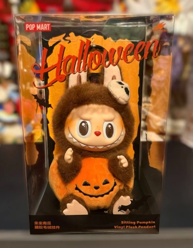 Happy Halloween Party Series-Sitting Pumpkin Vinyl Plush Pendant