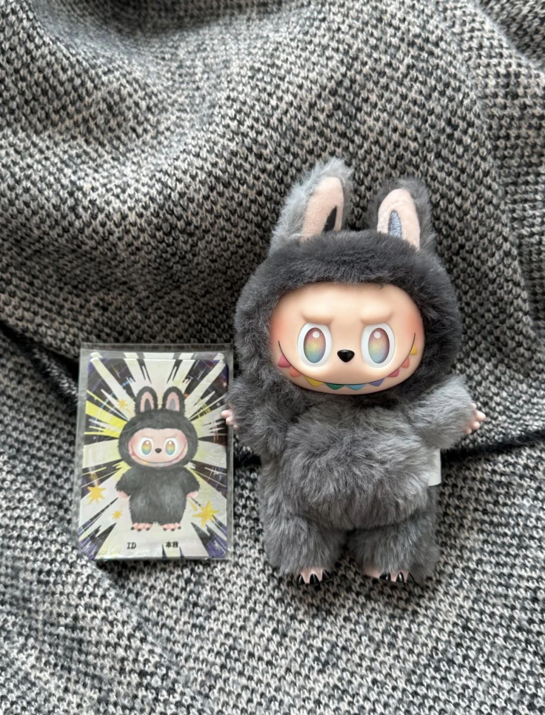 POP MART The Monsters Labubu Big Into Energy Series Secret 'ID
