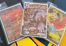 未開封BOX – カードショップあとり