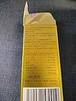 ローヤルゼリー x セサミン Queen's Grace 0.303g x 60粒｜あなたの