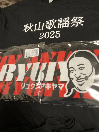秋山歌謡祭2025セトリTシャツ – 秋山歌謡祭Official Store