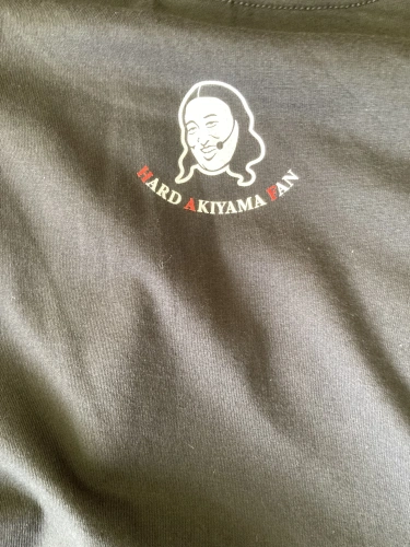秋山歌謡祭 2025 Tシャツ 未開封 秋山歌謡祭2025Tシャツ【放送終了後のお届けになります】 – 秋山