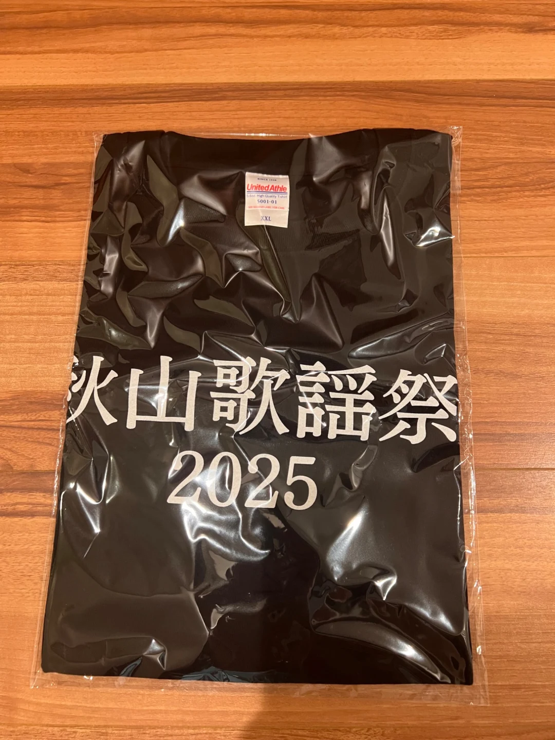 秋山歌謡祭2025セトリTシャツ – 秋山歌謡祭Official Store