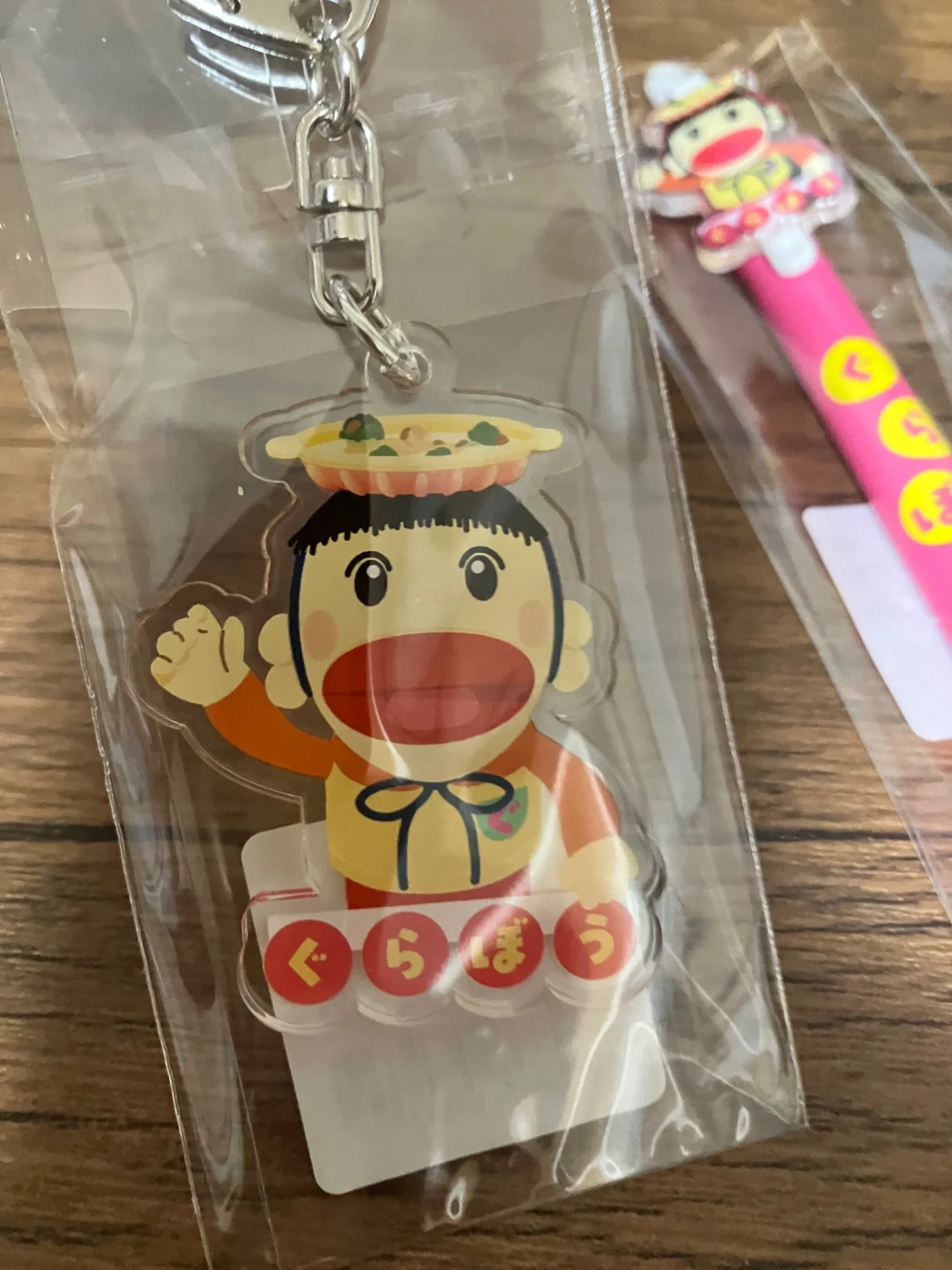 4月中旬順次発送予定】ぐらぼうアクリルキーホルダー – 秋山歌謡祭