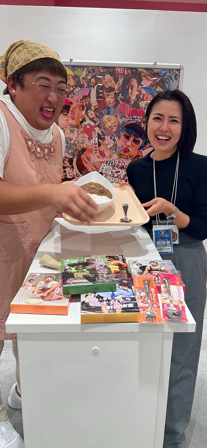 秋山歌謡祭メ～テレ Official Store – 秋山歌謡祭Official Store