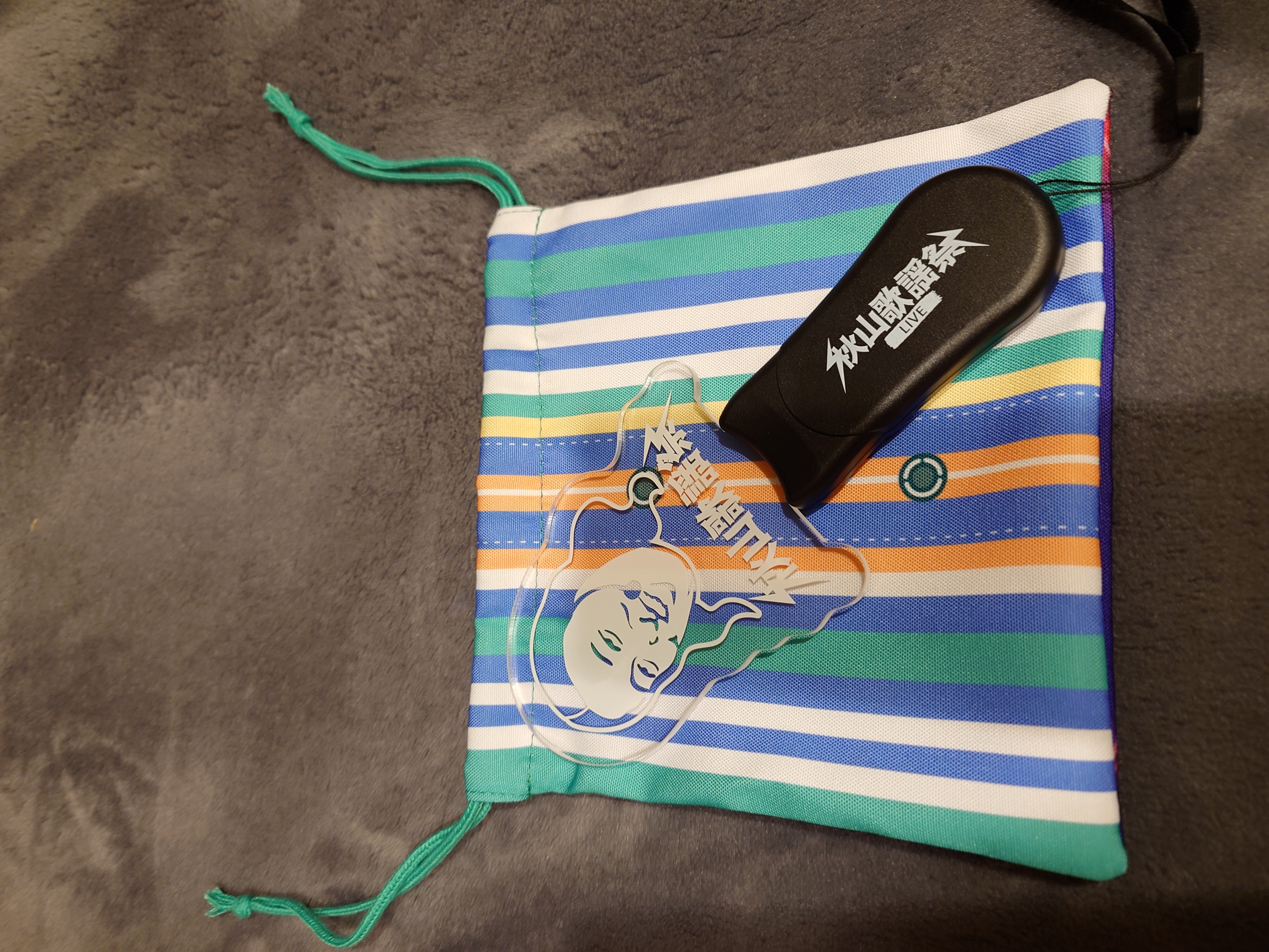 秋山歌謡祭メ～テレ Official Store – 秋山歌謡祭Official Store
