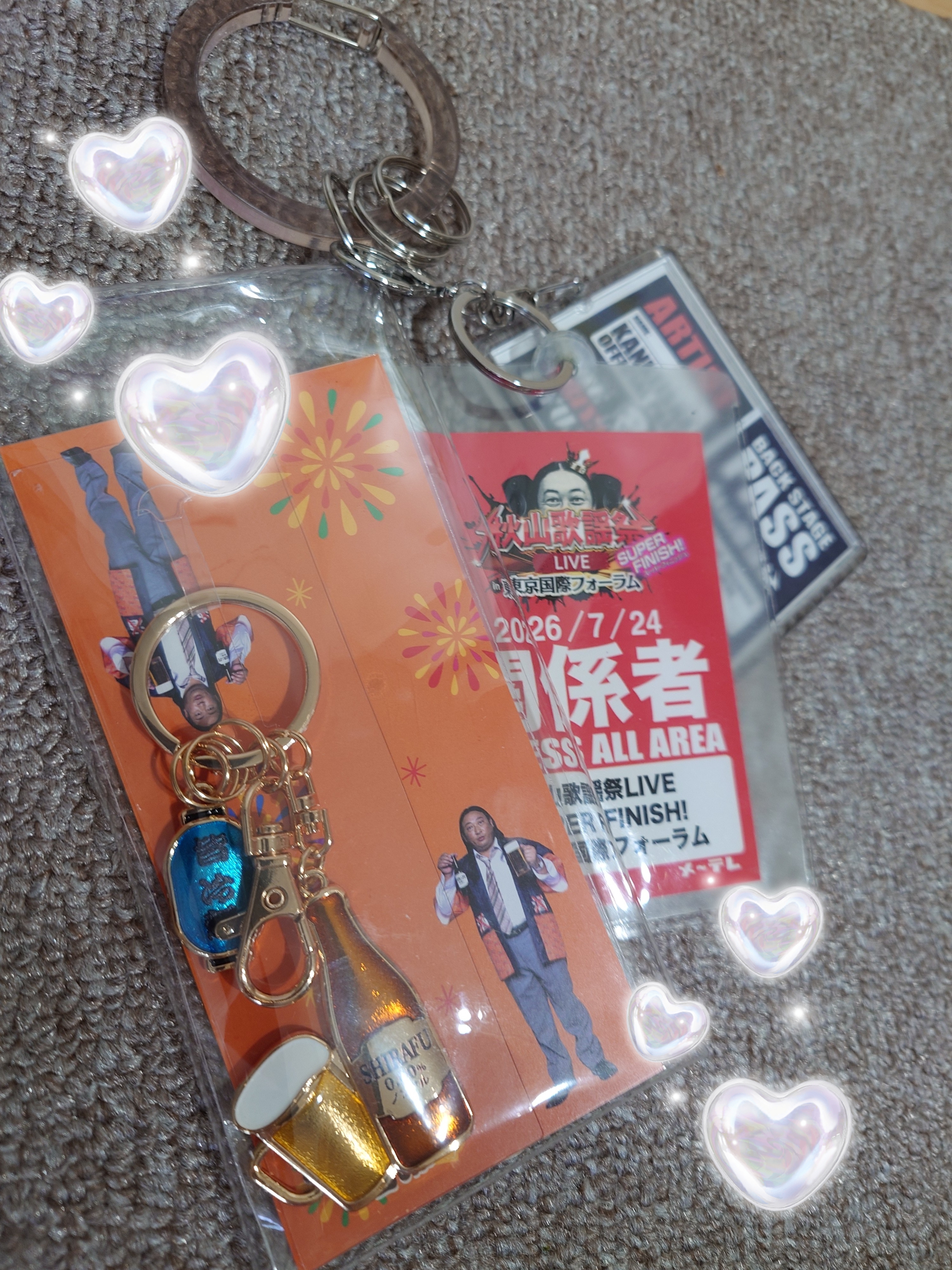 秋山歌謡祭メ～テレ Official Store – 秋山歌謡祭Official Store