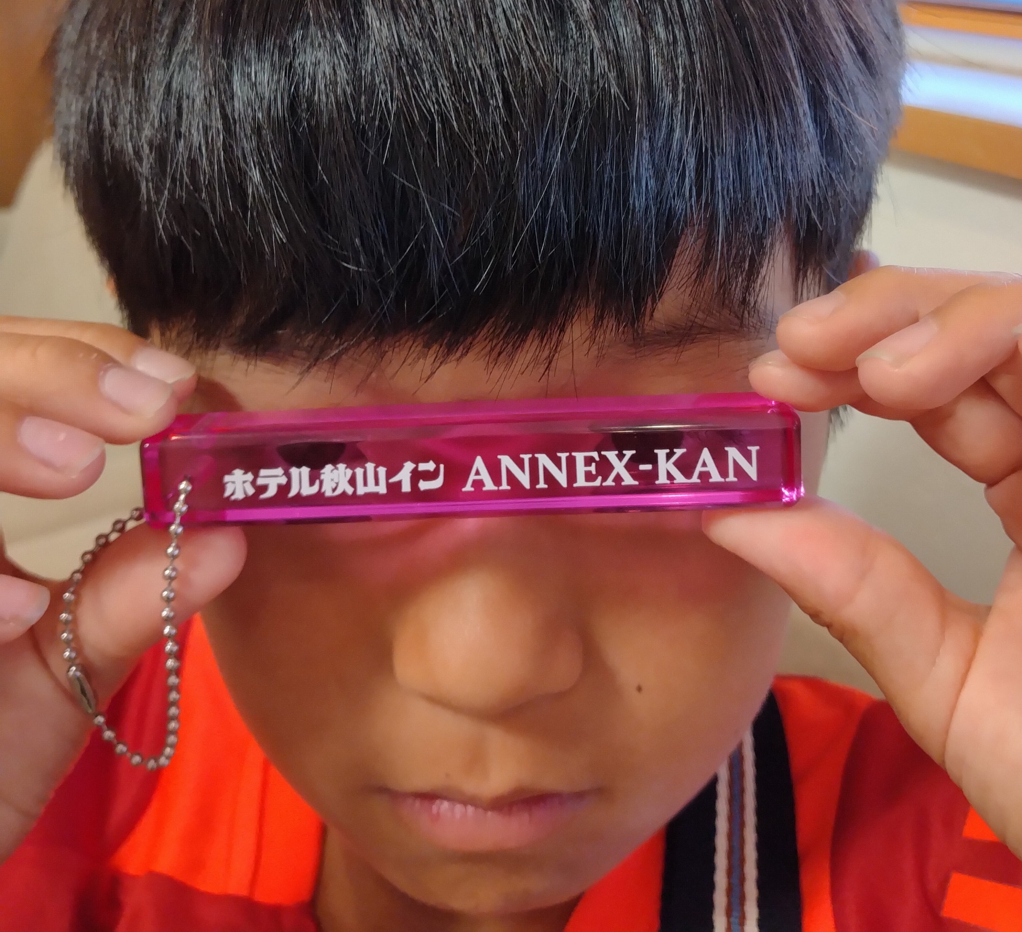 ANNEX-KANホテルキーホルダー – 秋山歌謡祭Official Store