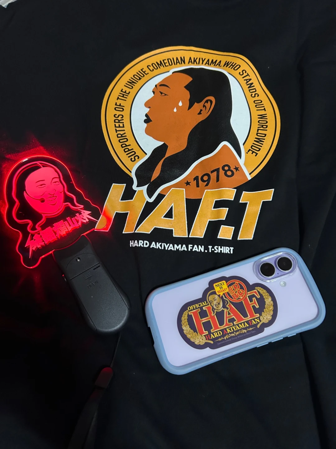 秋山歌謡祭 HAF.T ビッグシルエットTシャツ Lサイズ ブラック HAF.T（ビッグシルエット）Tシャツ – 秋山歌謡祭Official Store