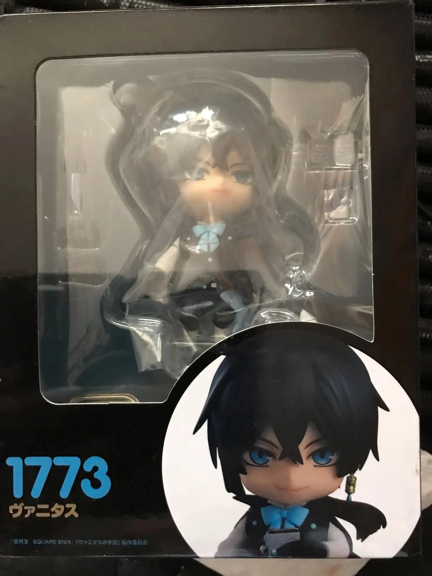 NOV218480 - CASE STUDY OF VANITAS VANITAS NENDOROID AF - Previews World