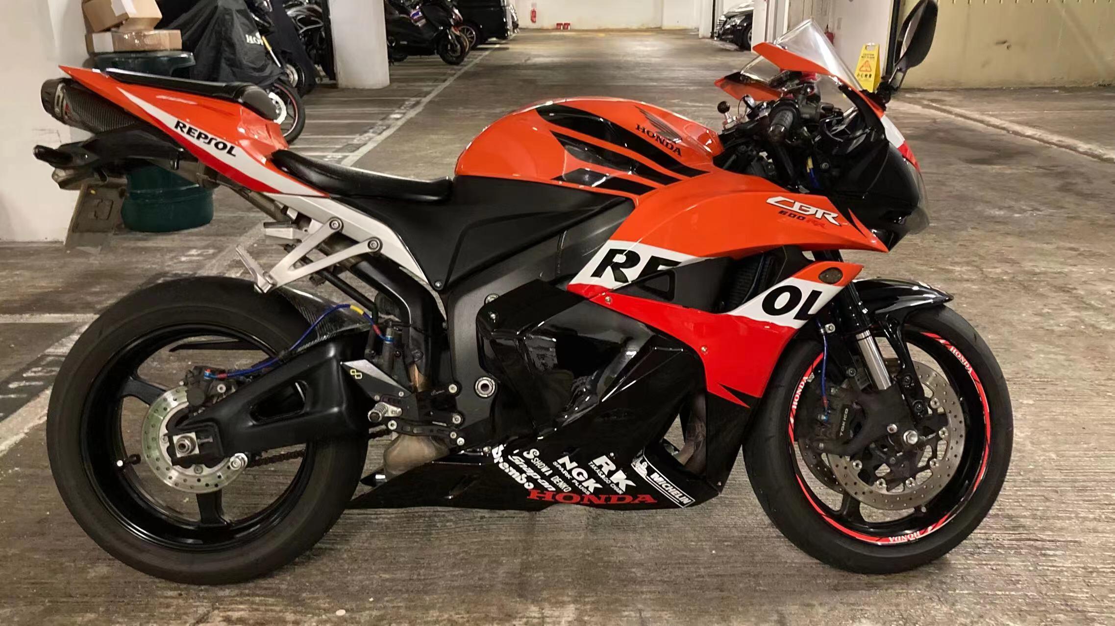 Red and Orange Repsol -Honda CBR600RR 2007-2008-SpiderFairings