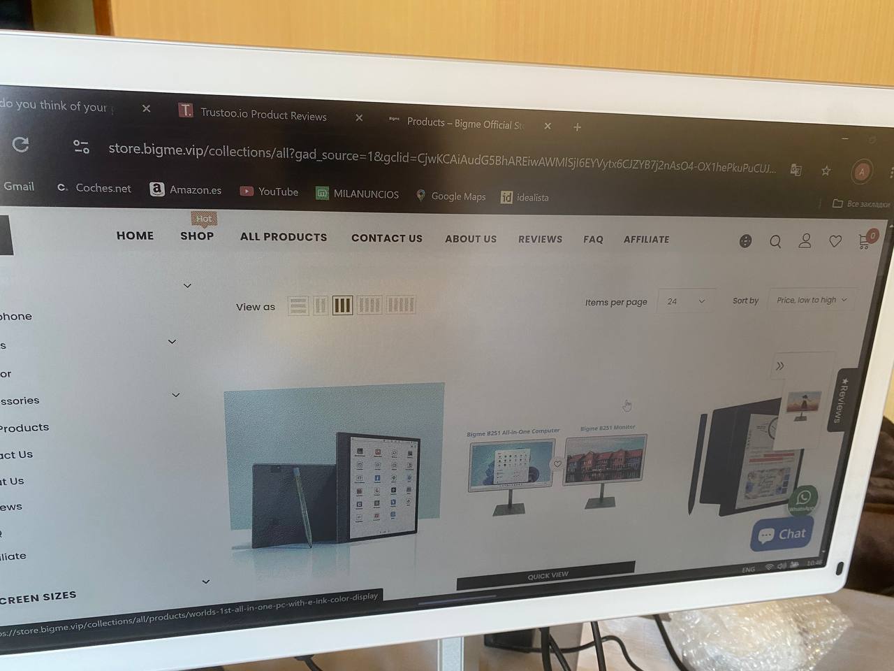 Bigme B251 ディスプレイ Color E-ink モニター Bigme B251 カラー電子