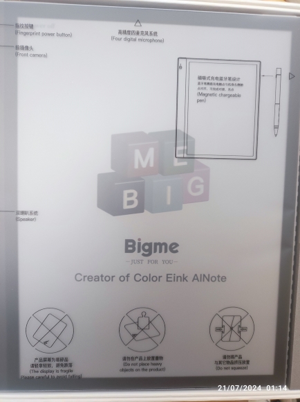 inkNoteX color-Android 13 Kaleido 3 color e ink Tablet – Bigme