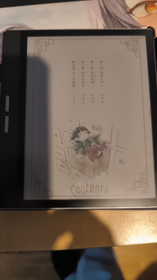 Bigme 7 '' B751C 最安 kaleido 3 カラー Eink メモ帳、無料ケースと