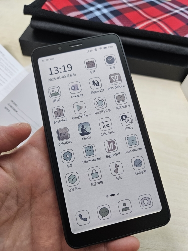 Bigme E ink Smartphone Hibreak – Bigme Official Store Bigme E ink Smartphone Hibreak – Bigme Official Store