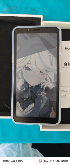 bigme hibreak カラー版 カラー電子ペーパー搭載スマホ「Bigme Hibreak日本語版」