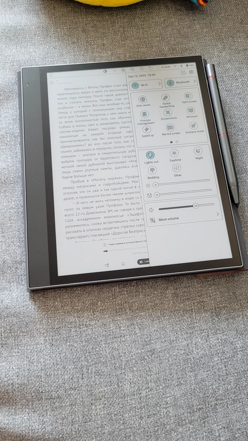 琵琶太郎さま専用　Bigme inkNote Color + Lite Amazon.com: Bigme inkNote Color + Lite Eink Tablet 10.3
