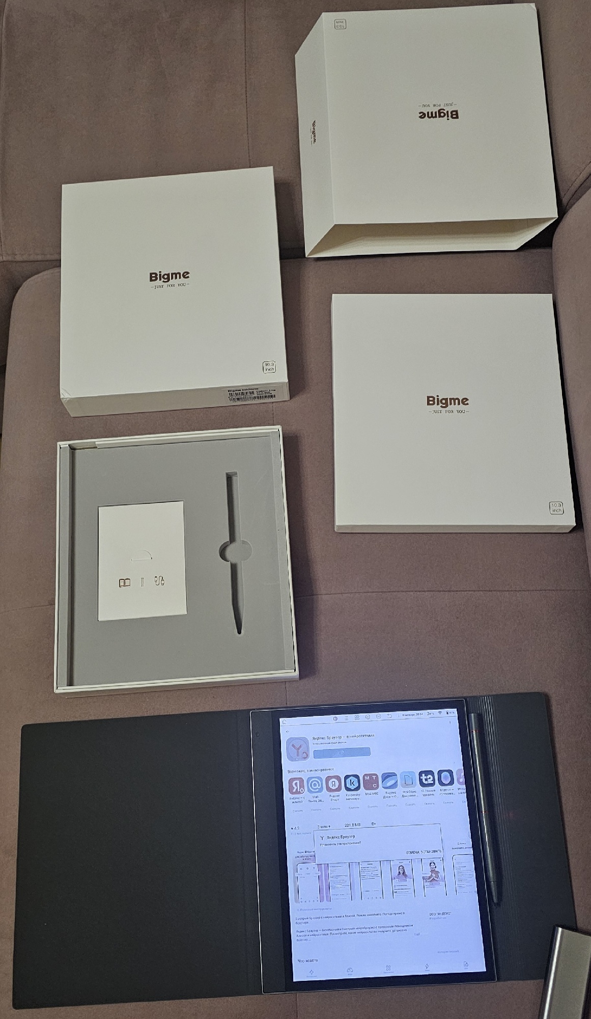 Bigme inkNote Color Lite With Kaleido 3 and Android 11OS--Bigme