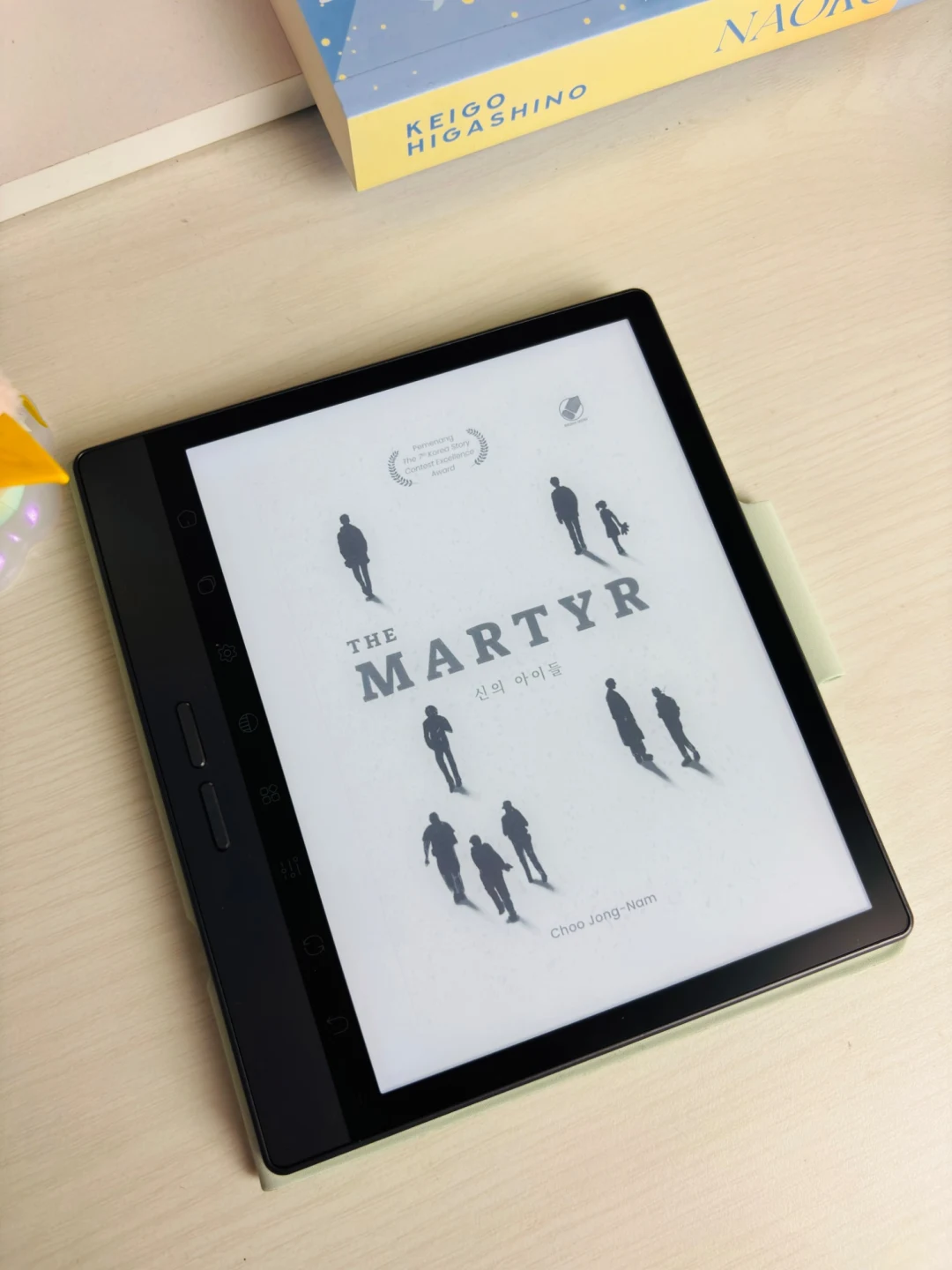 Bigme B7 PRO Black and White epaper reader eink tablet with stylus