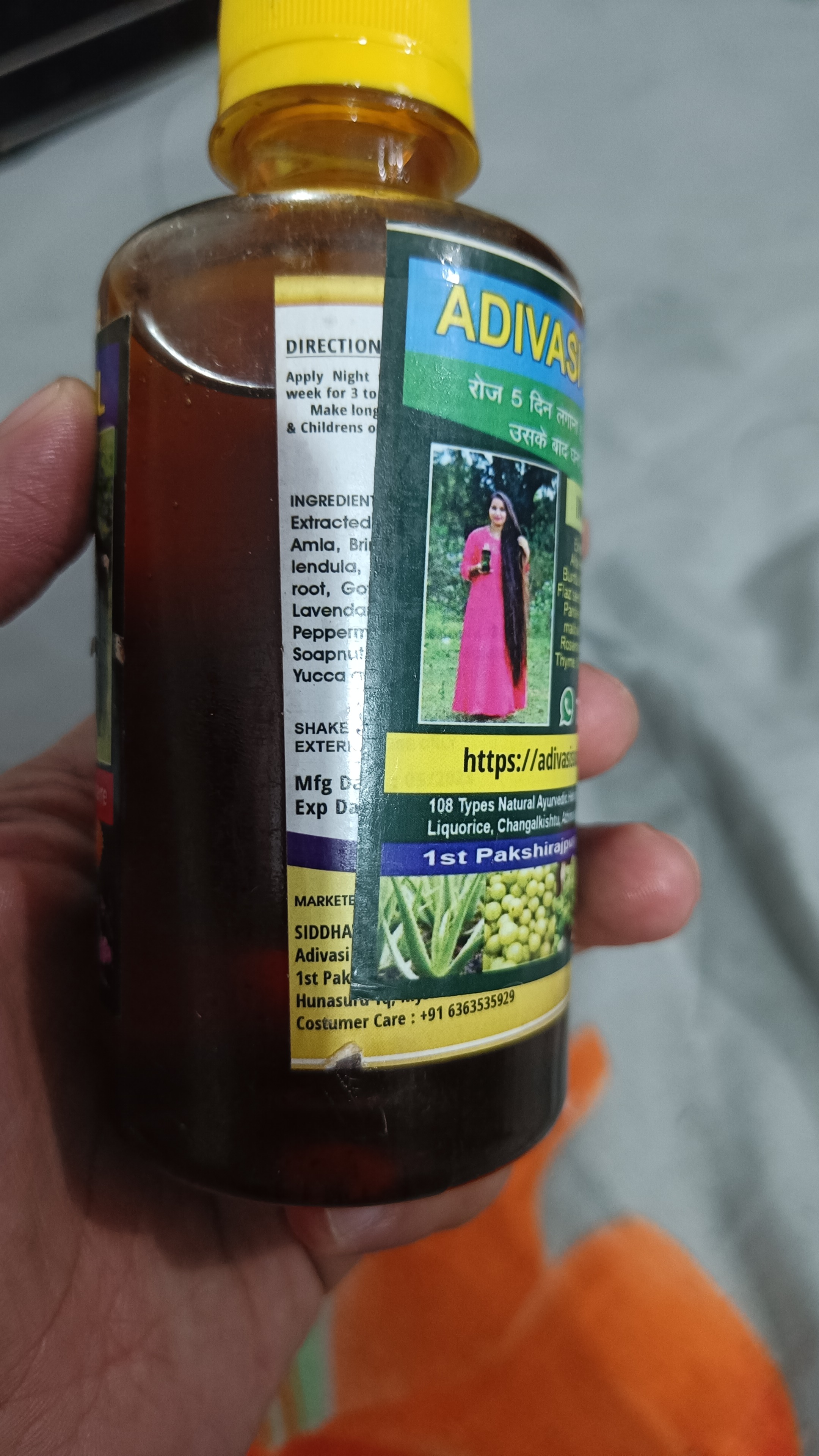 Adivasi Tulasi Herbal Hair Oil - KDB Deals