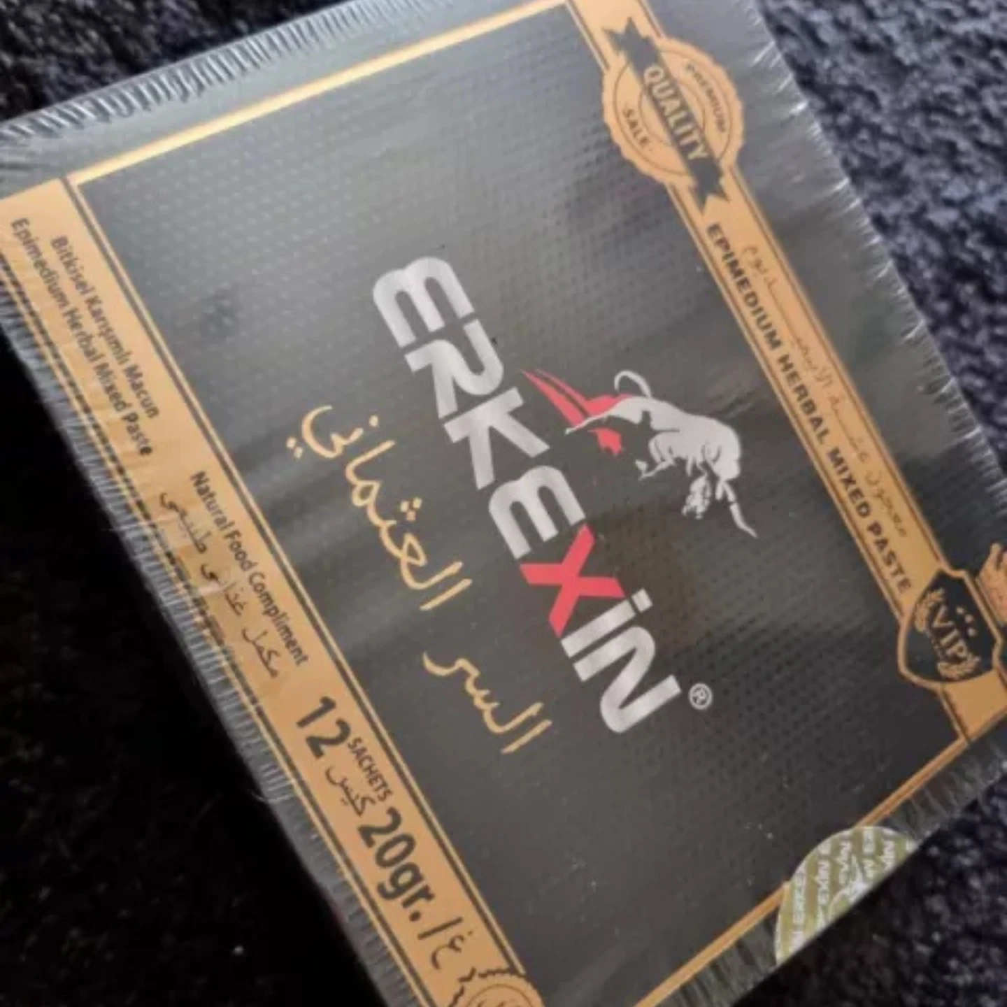 Produit 2