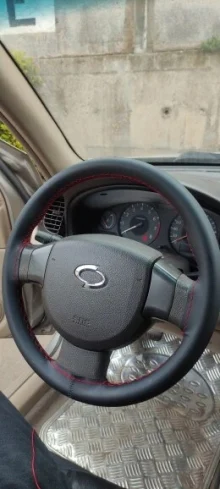Foto del cliente Fabio — Coprivolante In Pelle Non Traforata 38Cm