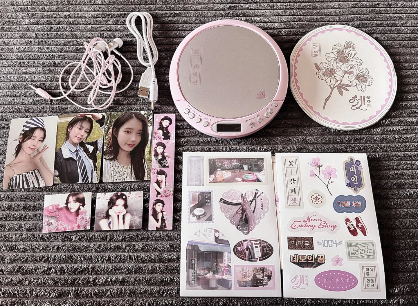 IU - Flower Bookmark III (CDP ver. (Limited Edition)) – Kpop