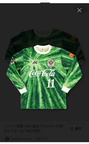 Customer Reviews – Kicko