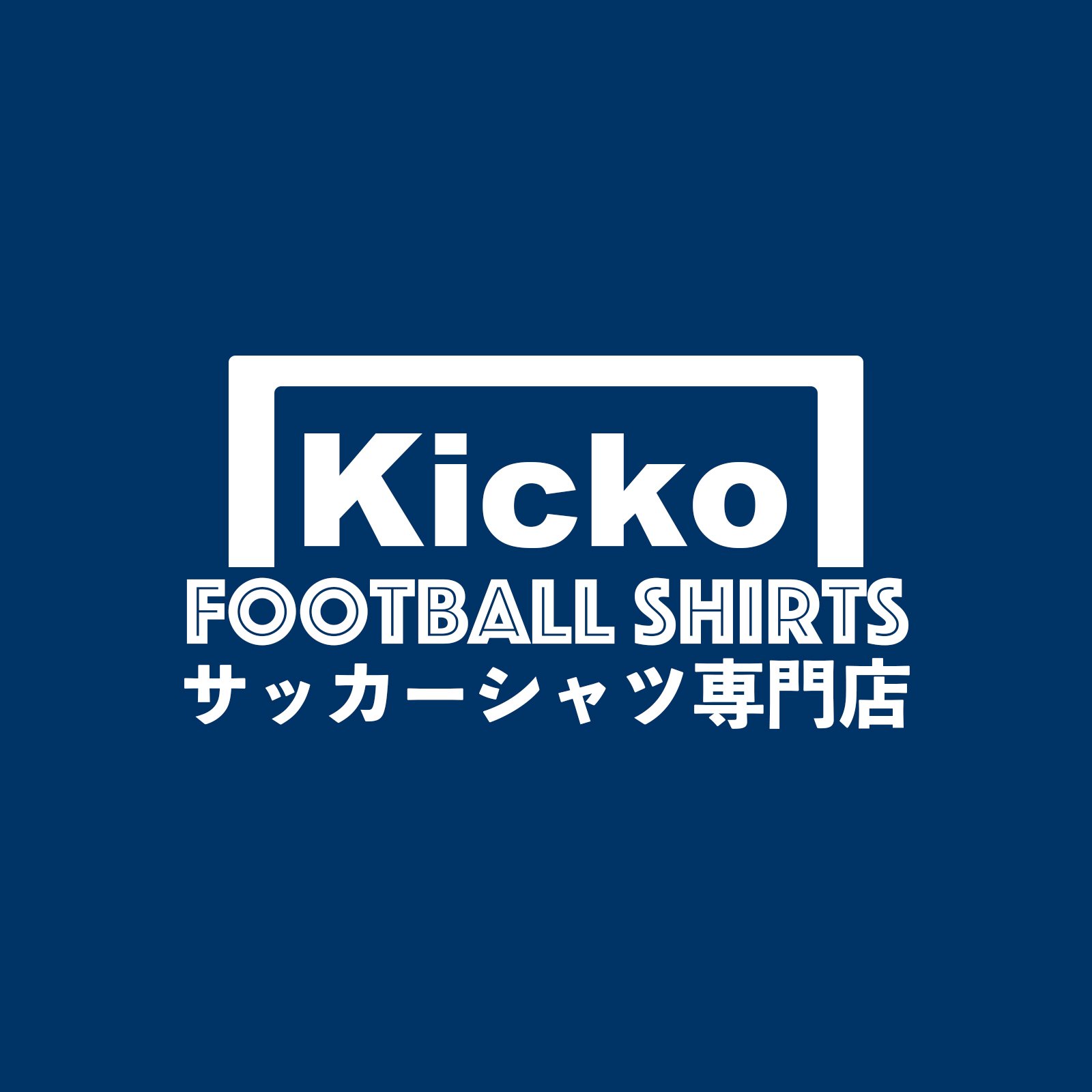 2025–2026 柏レイソル ホーム イエローブロック-KICKO – Kicko