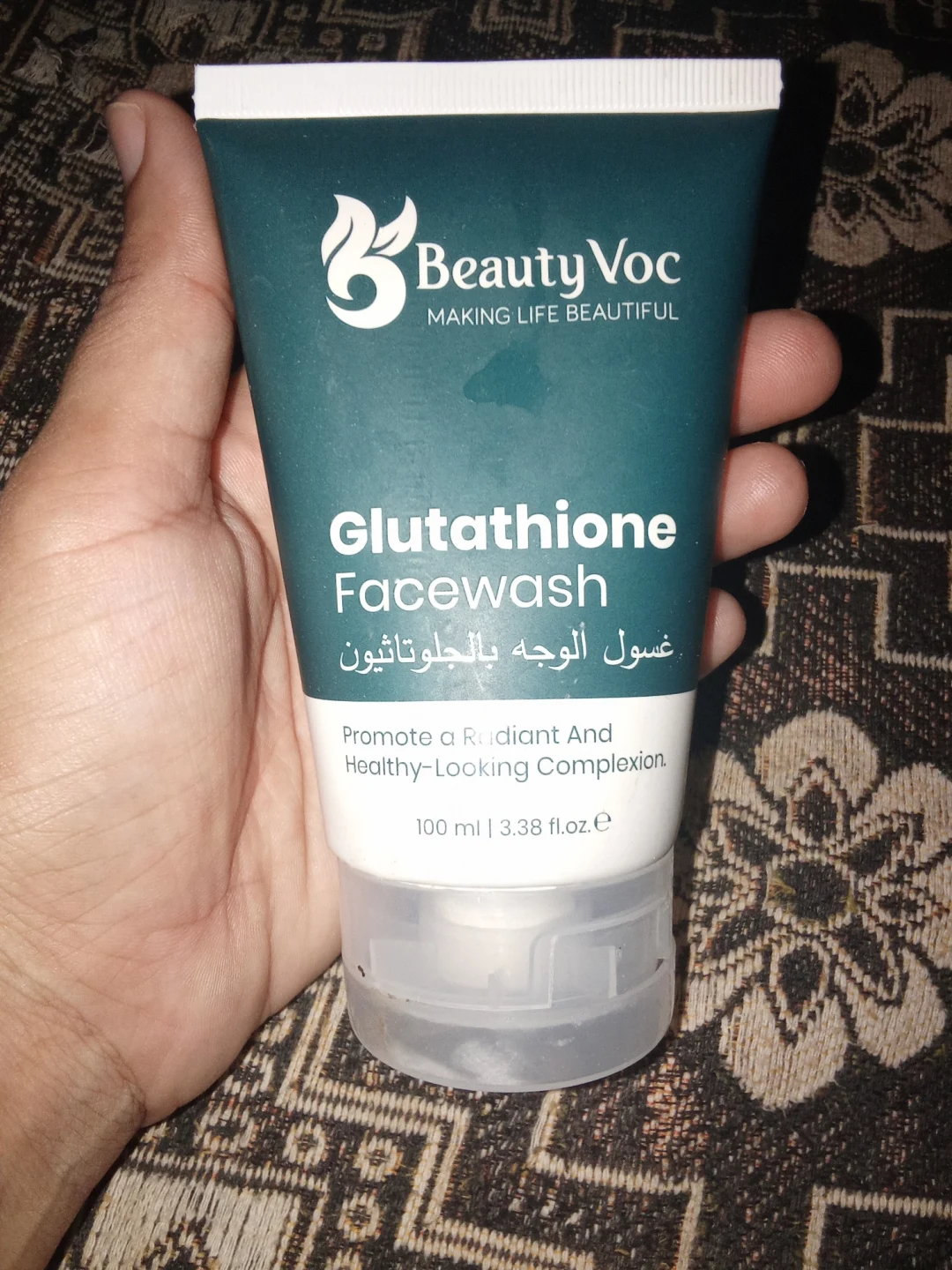 glutathione face wash Nutrazen Sublingual Glutathione Dietary Supplement Price main image 1
