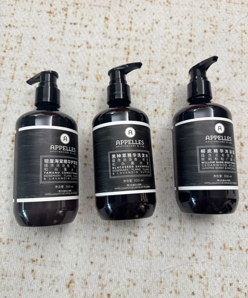 EDITION Hotel Body Lotion 360ML | LE LABO EDITION » Buy Online