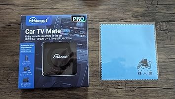 OTTOCAST Car TV Mate Pro/Max