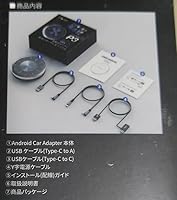 オットキャストottocast 2024新製品 OttoAibox P3