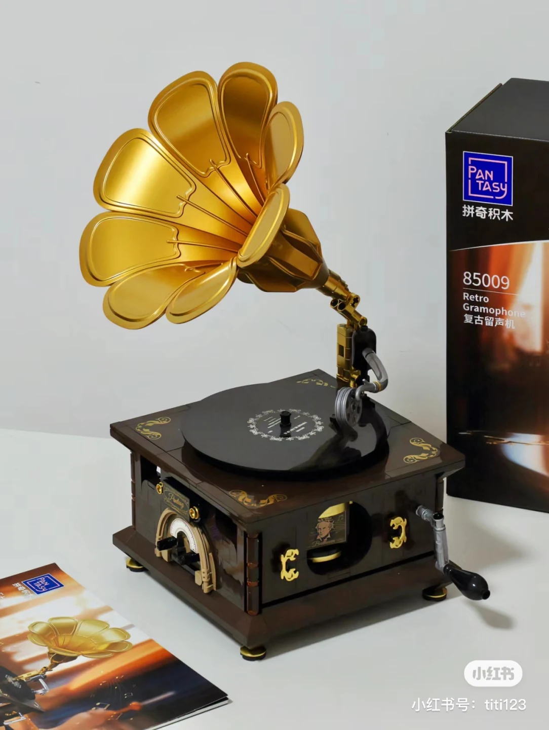 PAN TASY™ Retro Phonograph Building Blocks, The Special Gift