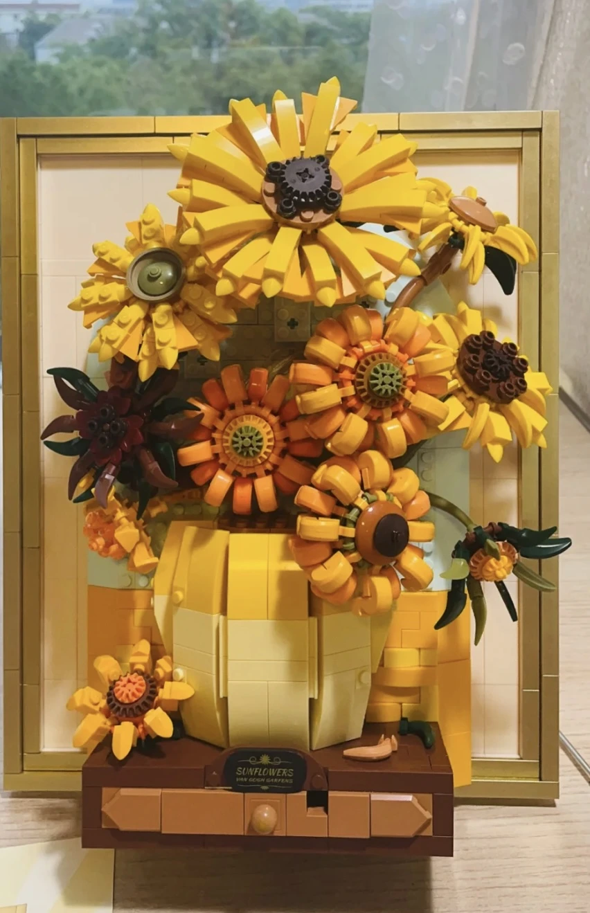 WEKKI™ The Sunflower Building Blocks（Free Exquisite Lighting Parts）