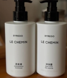 Byredo Le Chemin Soap 40g Set of 4 » Buy Online – Byredo Lotion