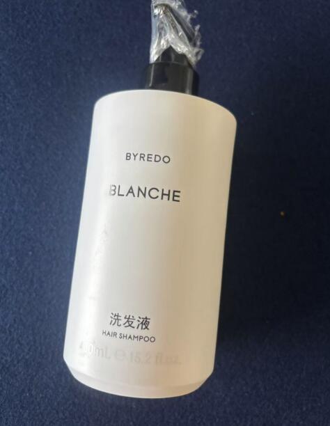Byredo BAL D'AFRIQUE コンディショナー 450ML » オンライン購入