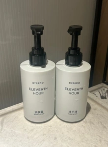 Byredo Le Chemin Soap 40g Set of 4 » Buy Online – Byredo Lotion