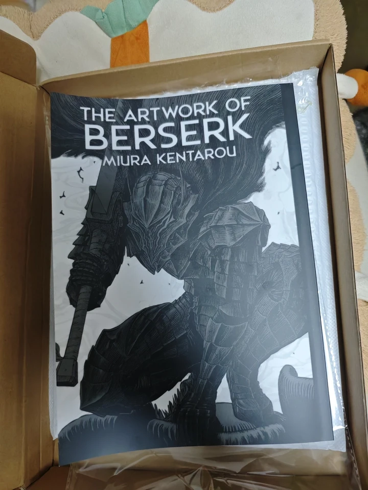 Berserk Book - Premium Anime Collection | Ayashime