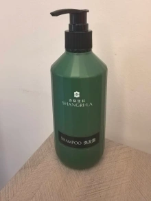 Le Labo Rose 31 Shampoo & Conditioner Bundle (Set of 2; 480ml