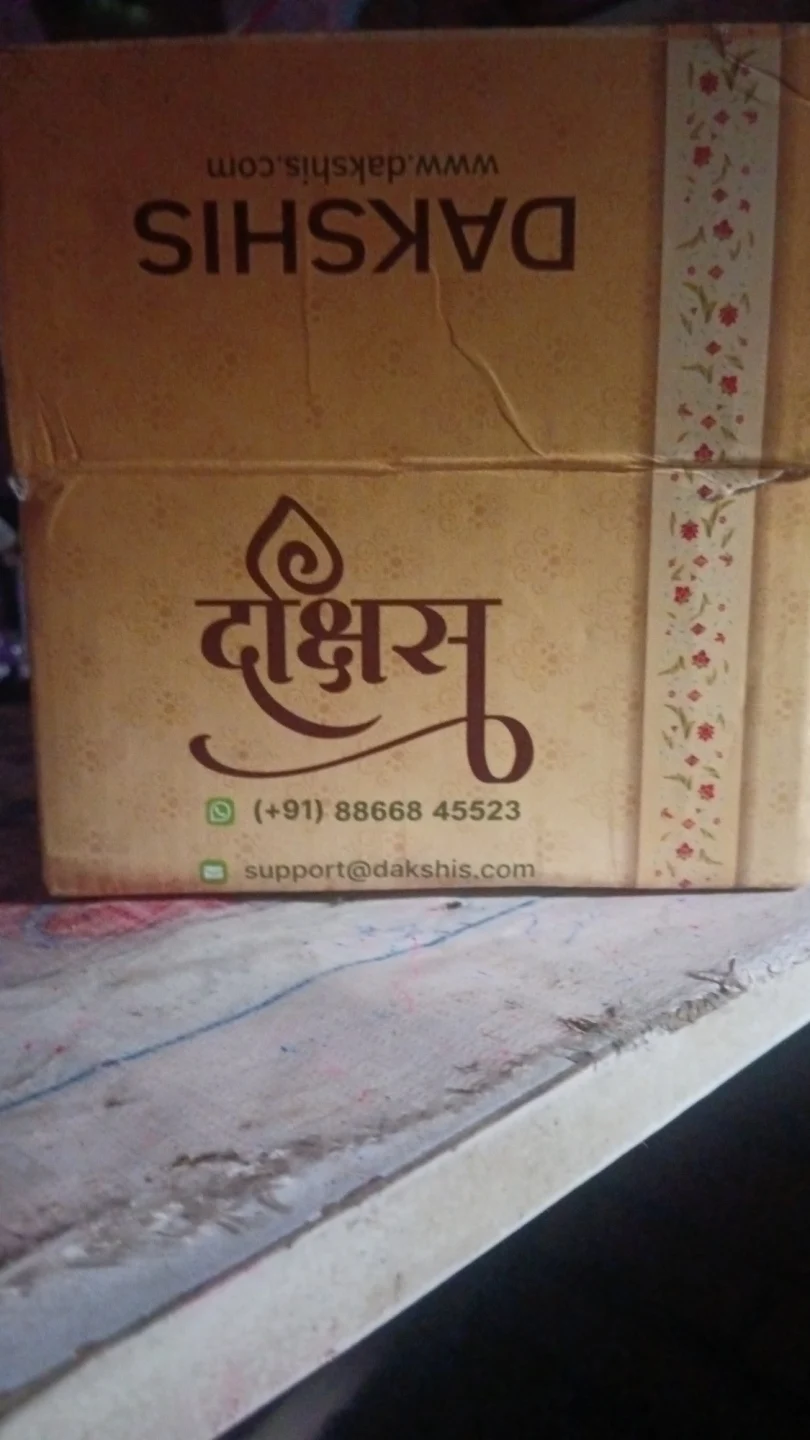 Photo by customer Jagjivan K.