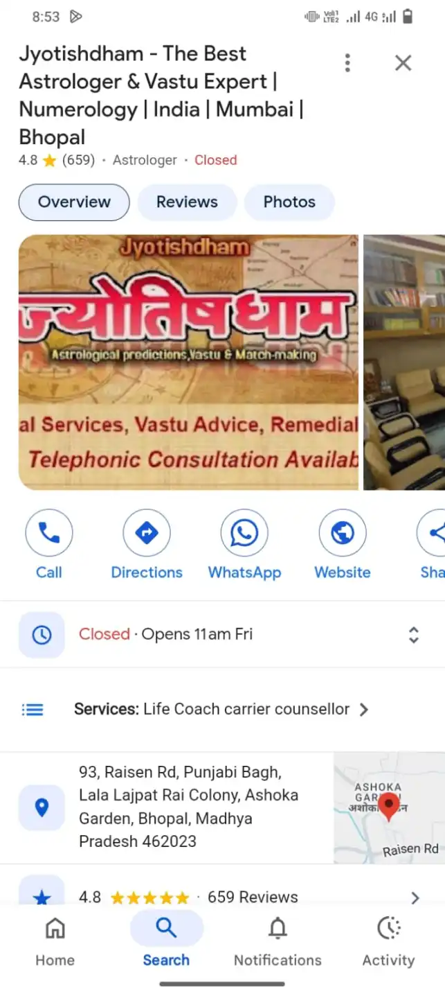 Photo by customer Shiv P. P.
