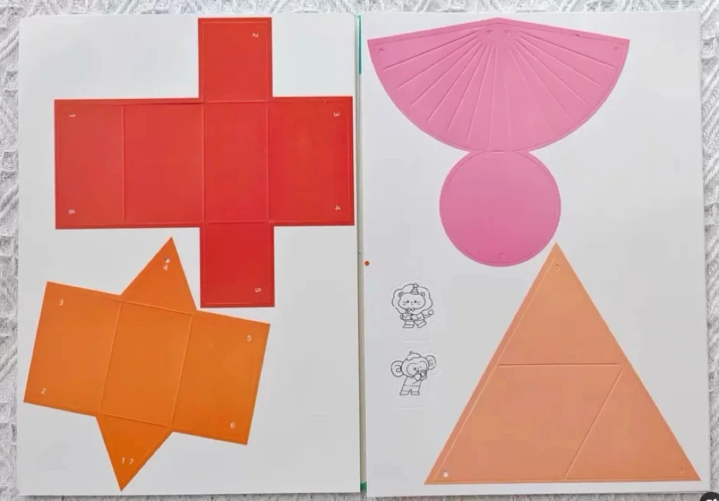 Livre De Géométrie Mathématique,Livre Pédagogique De Géométrie 3D À Ficelle Tirante | Jouets Interactifs Pour Élèves Maternelle Débutants Étude En Groupe Adolescents